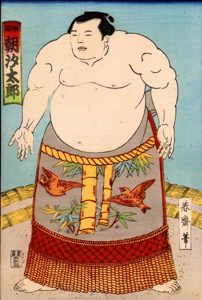 Asashio Toro, un lutteur de sumo japonais, vers 1890 - Japanese School